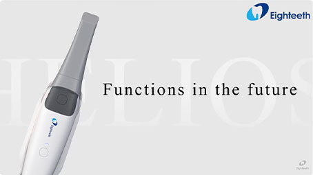 Functions in the Future