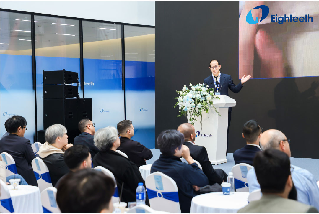 经销商大会-04_03