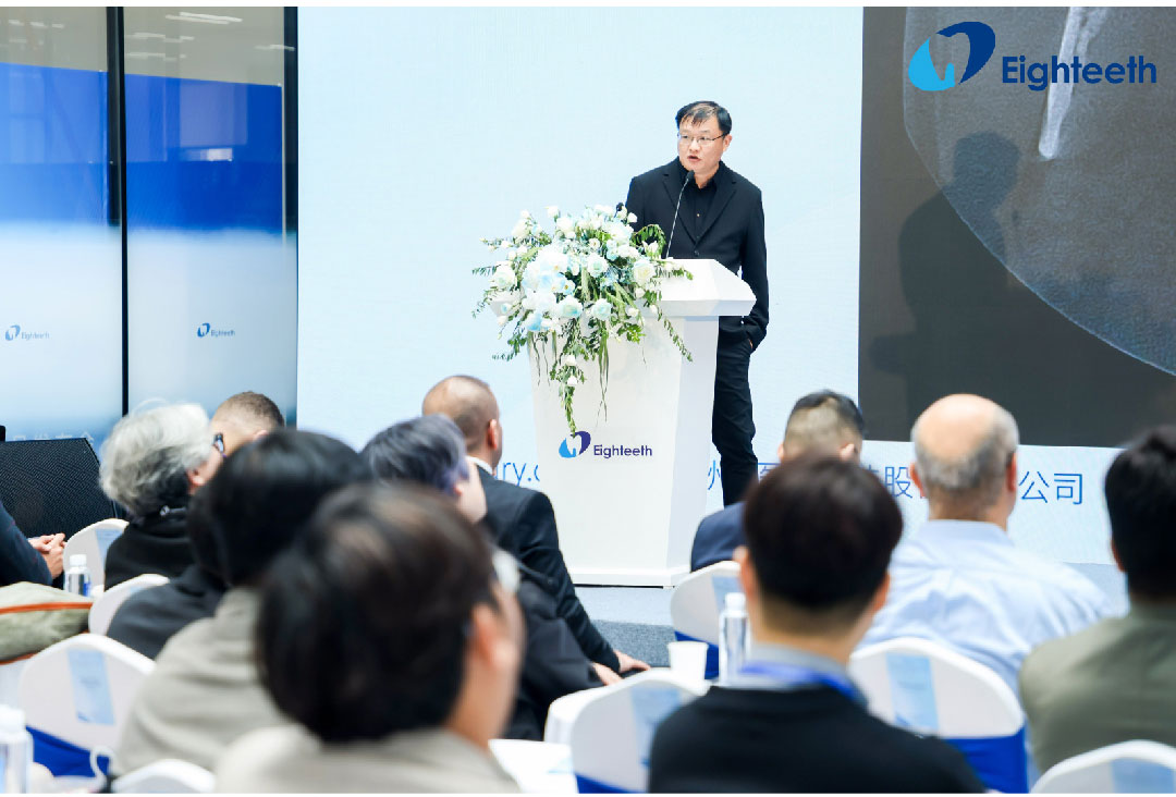 经销商大会-05_02