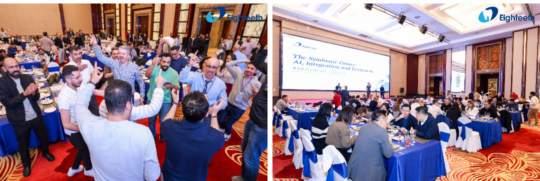 经销商大会-09_02